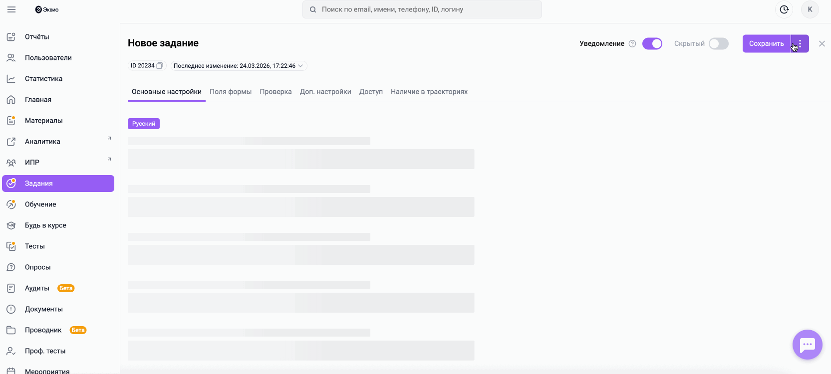 6fa38f95da3dde3fc0736e656aa3a390.gif